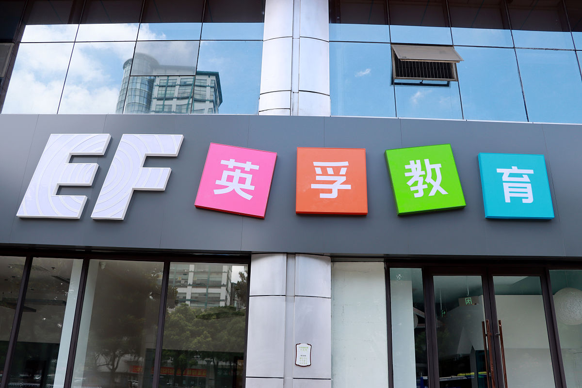 3-6年级英语学习重点知识解析：掌握这些，轻松提升英语水平！