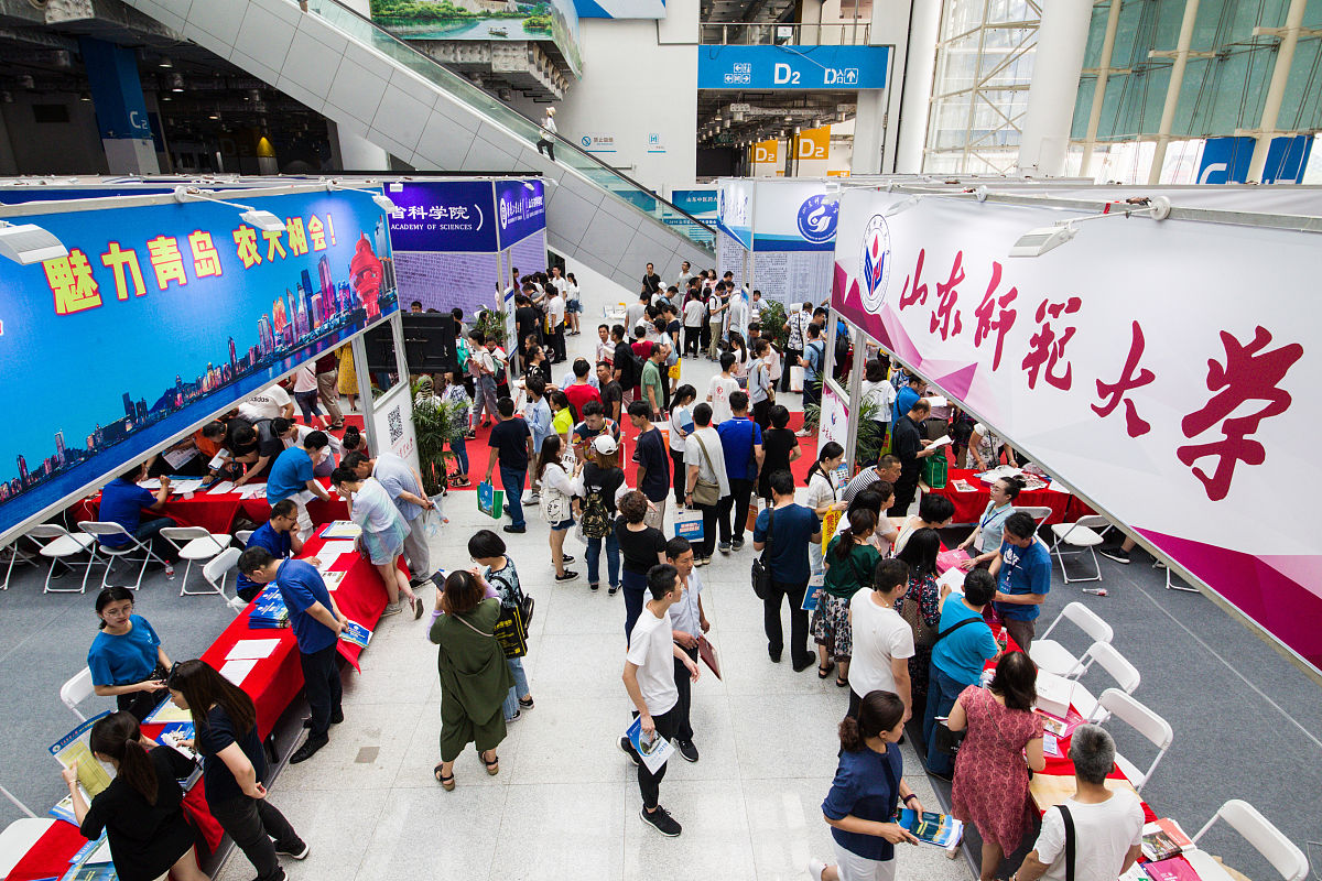 山东高级技工学校招生办电话：0531-88888888，欢迎咨询！