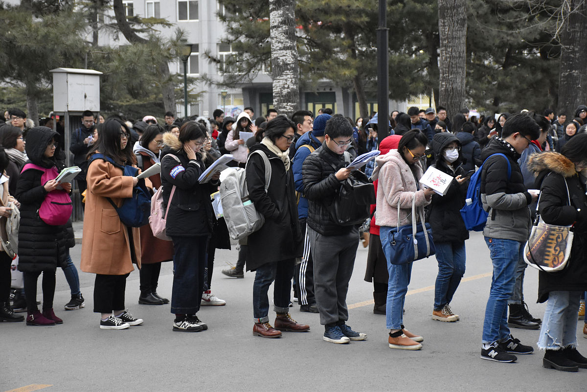 北京广电中专招生办联系方式
