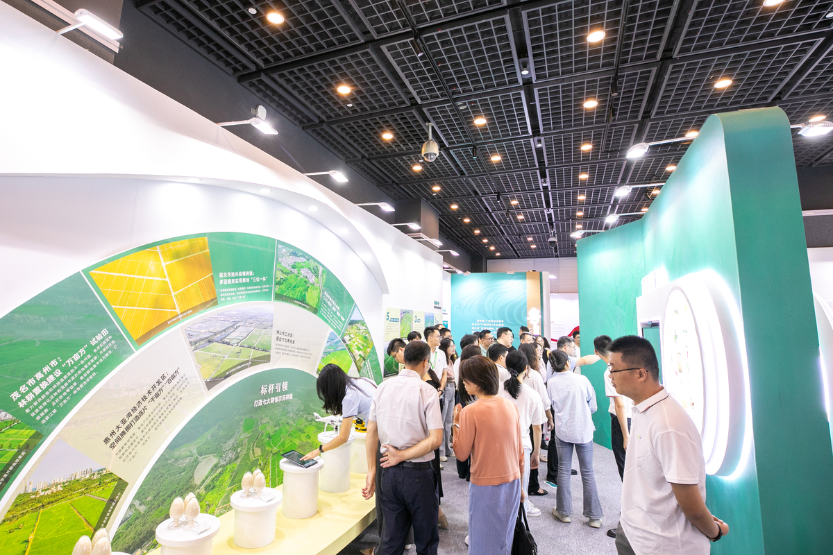 成都健康生活展：促进健康生活方式，推动产业发展