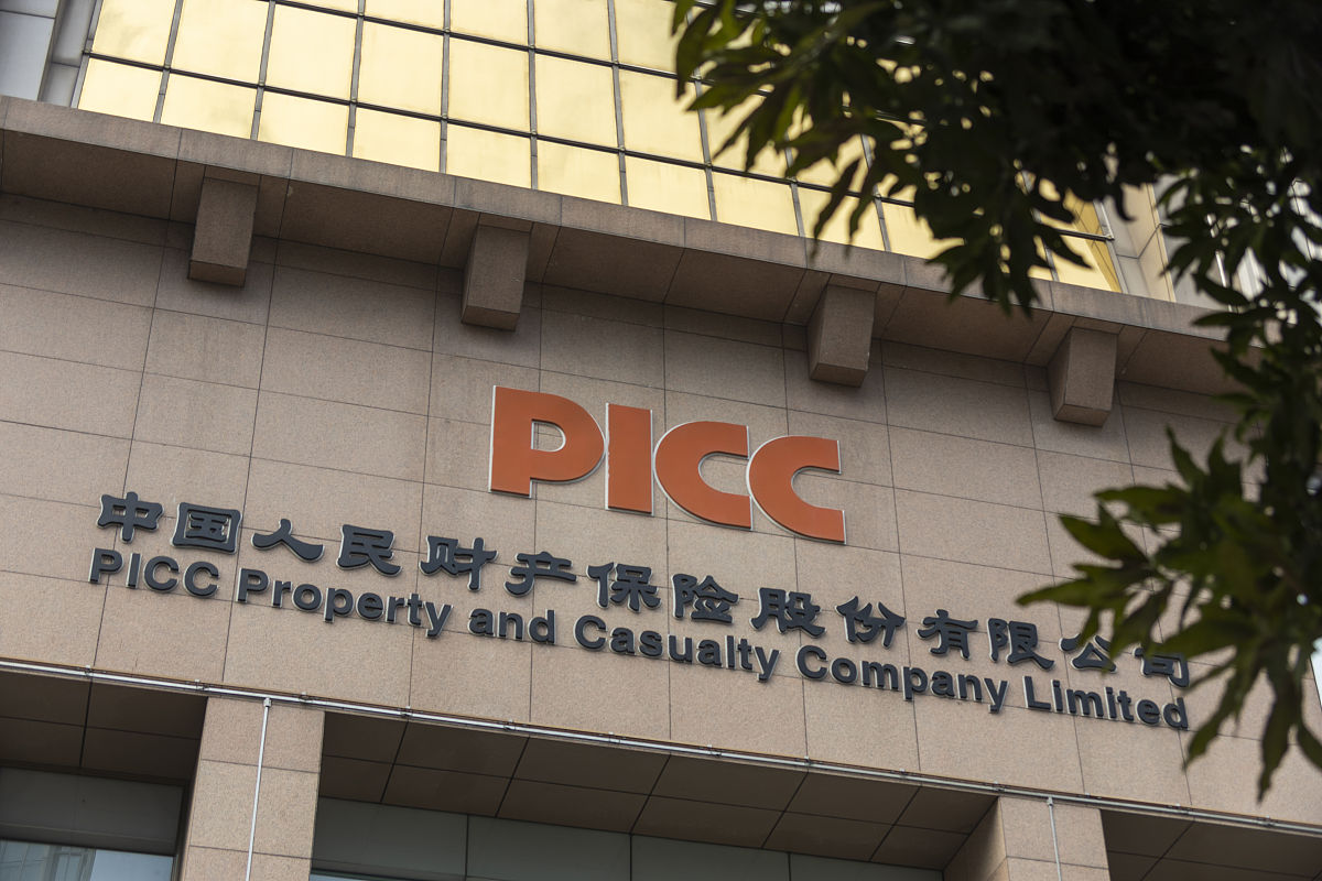 你能说下 中工广东能源投资有限公司 公司名称有什么好处吗