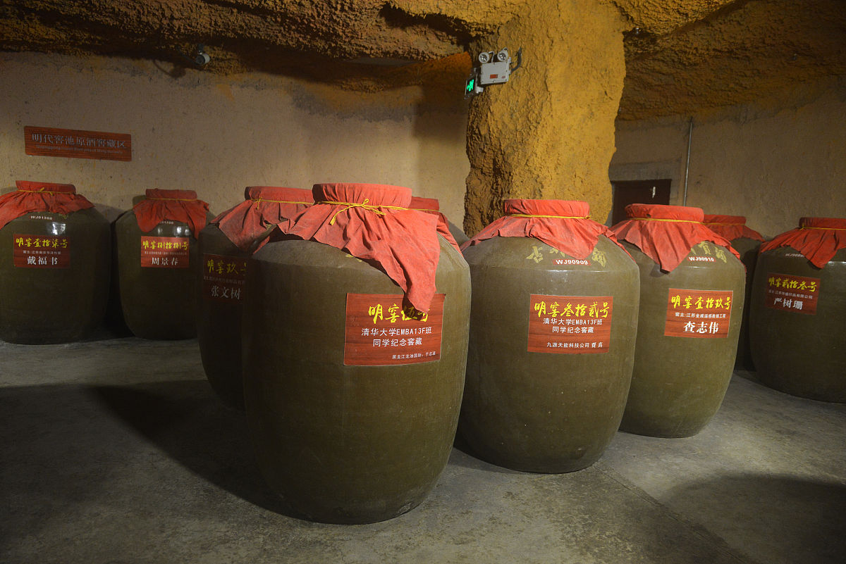 纯粮食酒科普：GB/26760标准解读，纯粮酒的真面目