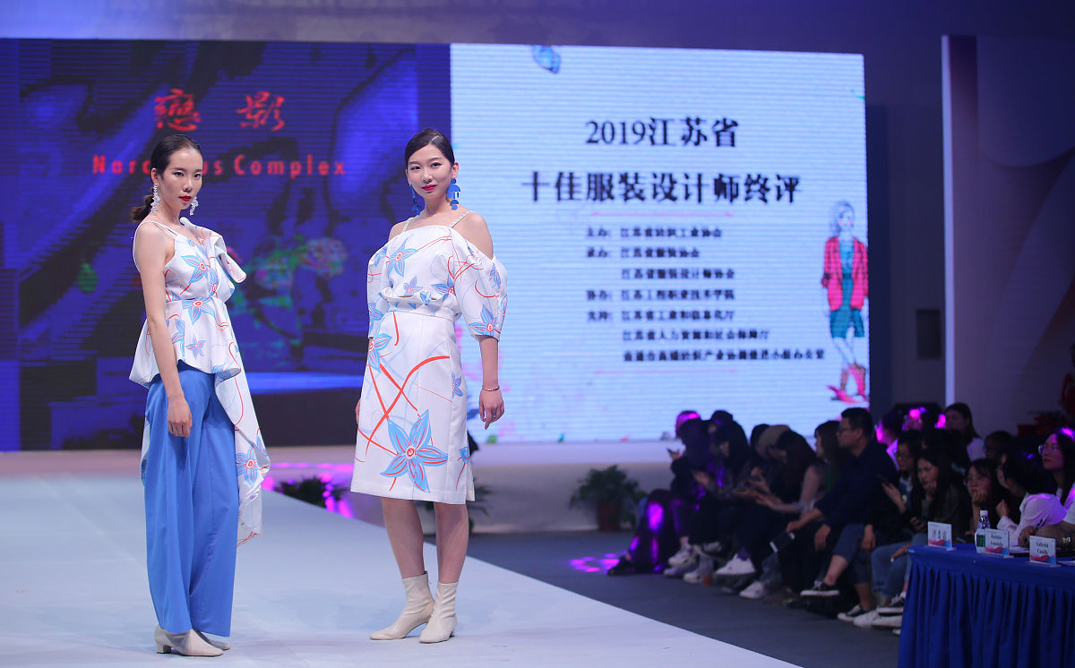 天津生物工程职业技术学院五年制大专有高铁乘务专业吗？