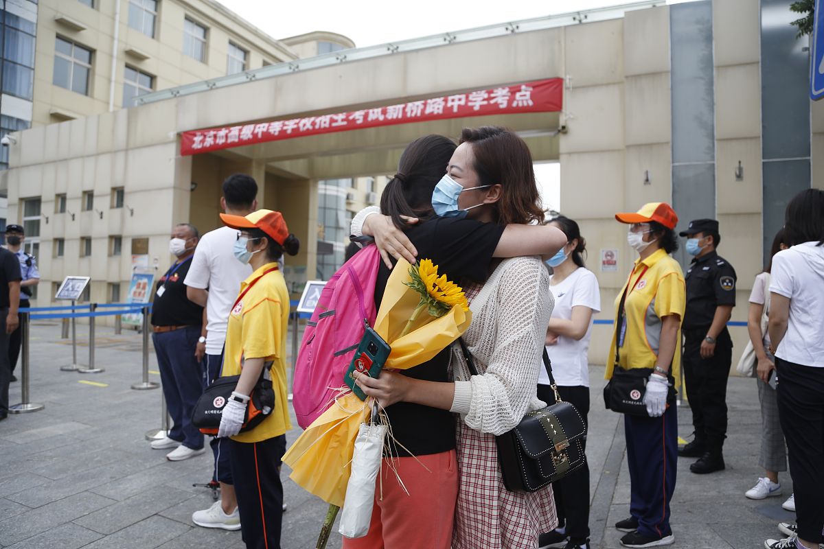 聊城中考分数计算方法详解 - 2023年最新指南