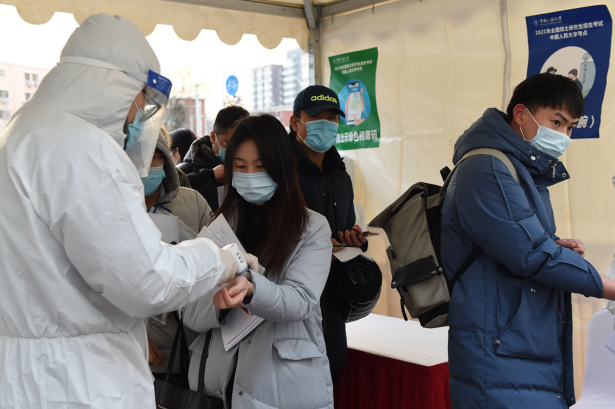 邵阳市开元职业技术学校2021年招生条件：详细解析