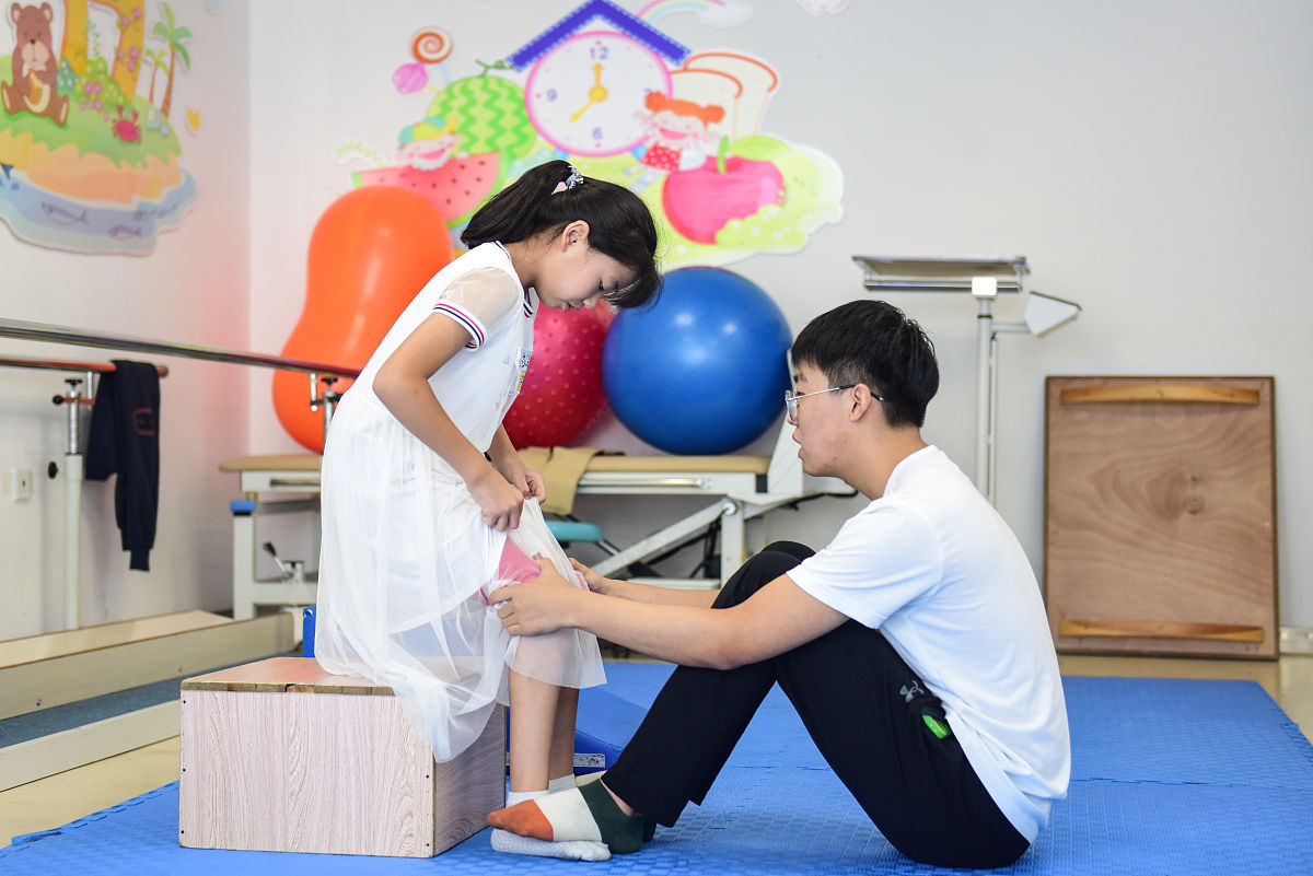康复：生命与生活的双重意义