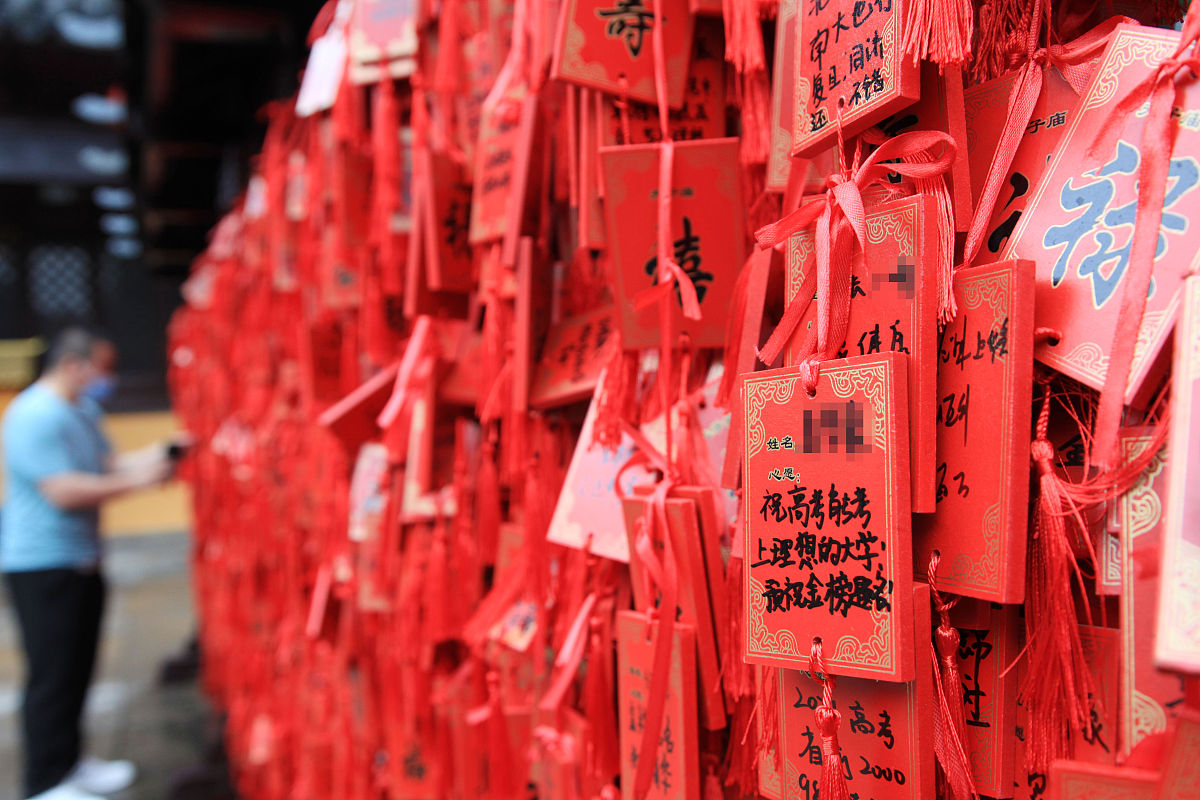 考砸了没上理想大学？别担心，未来还有无限可能！