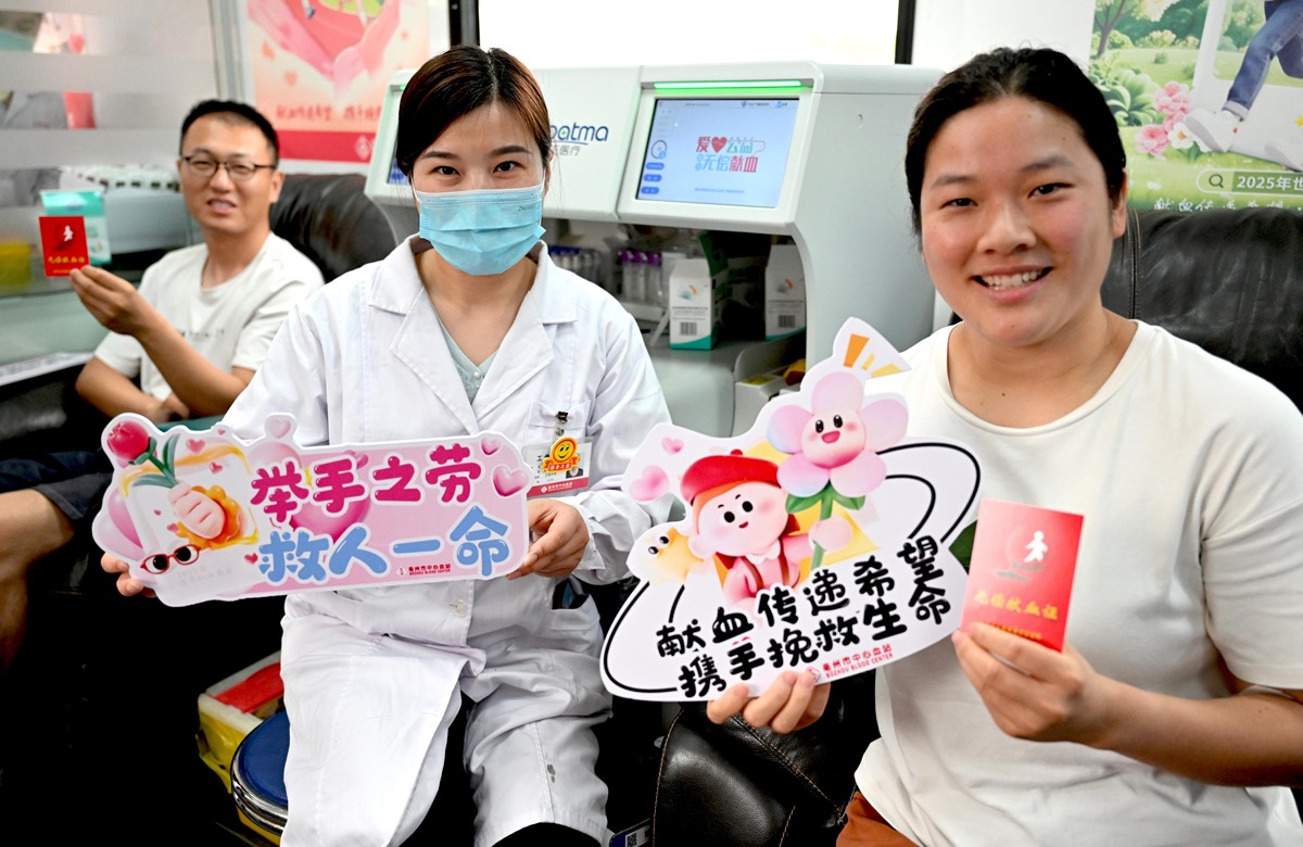 义工证和志愿者证有什么不同