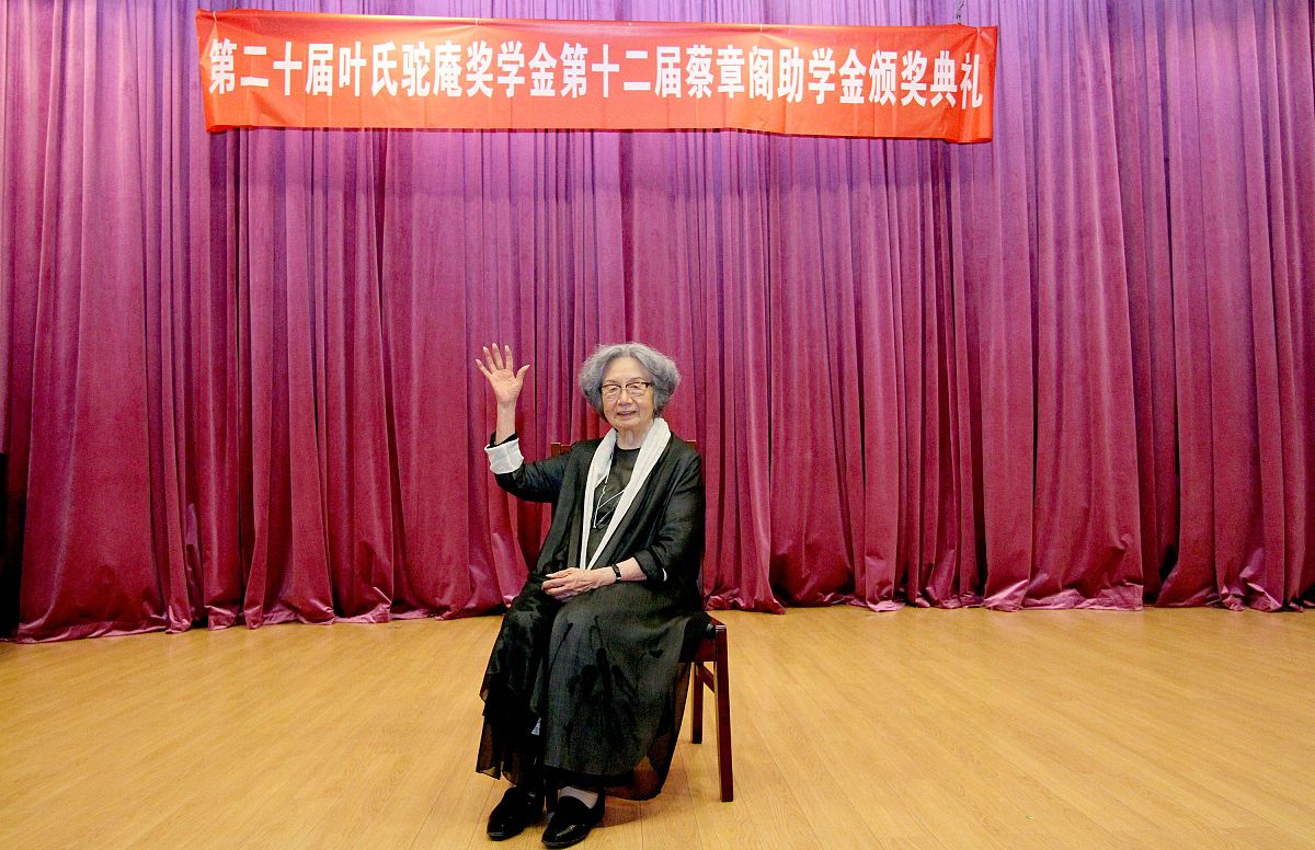 2023鄄城县第一职业中等专业学校招生专业及相关信息