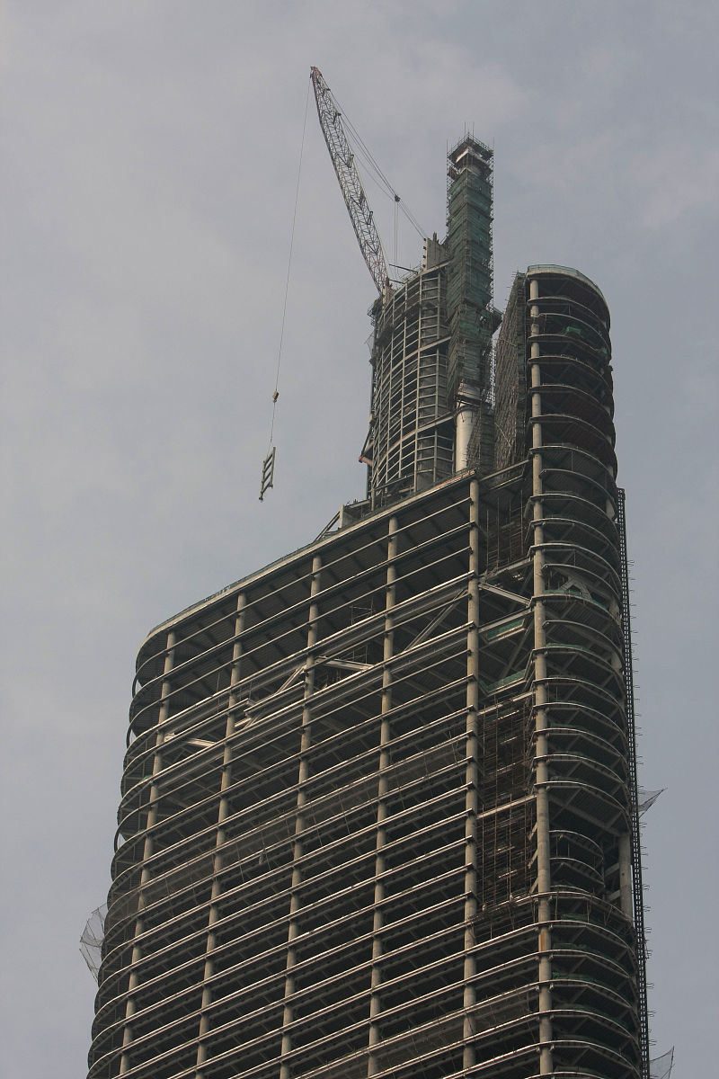 2008年9月3日,世界第七高楼南京绿地广场紫峰大厦.+++_+++上海绿地集