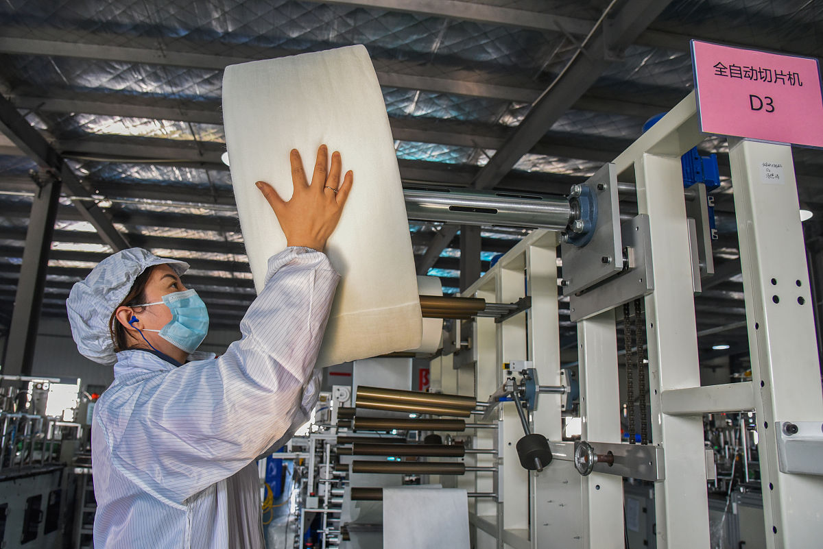 制浆造纸工艺专业就业前景？用