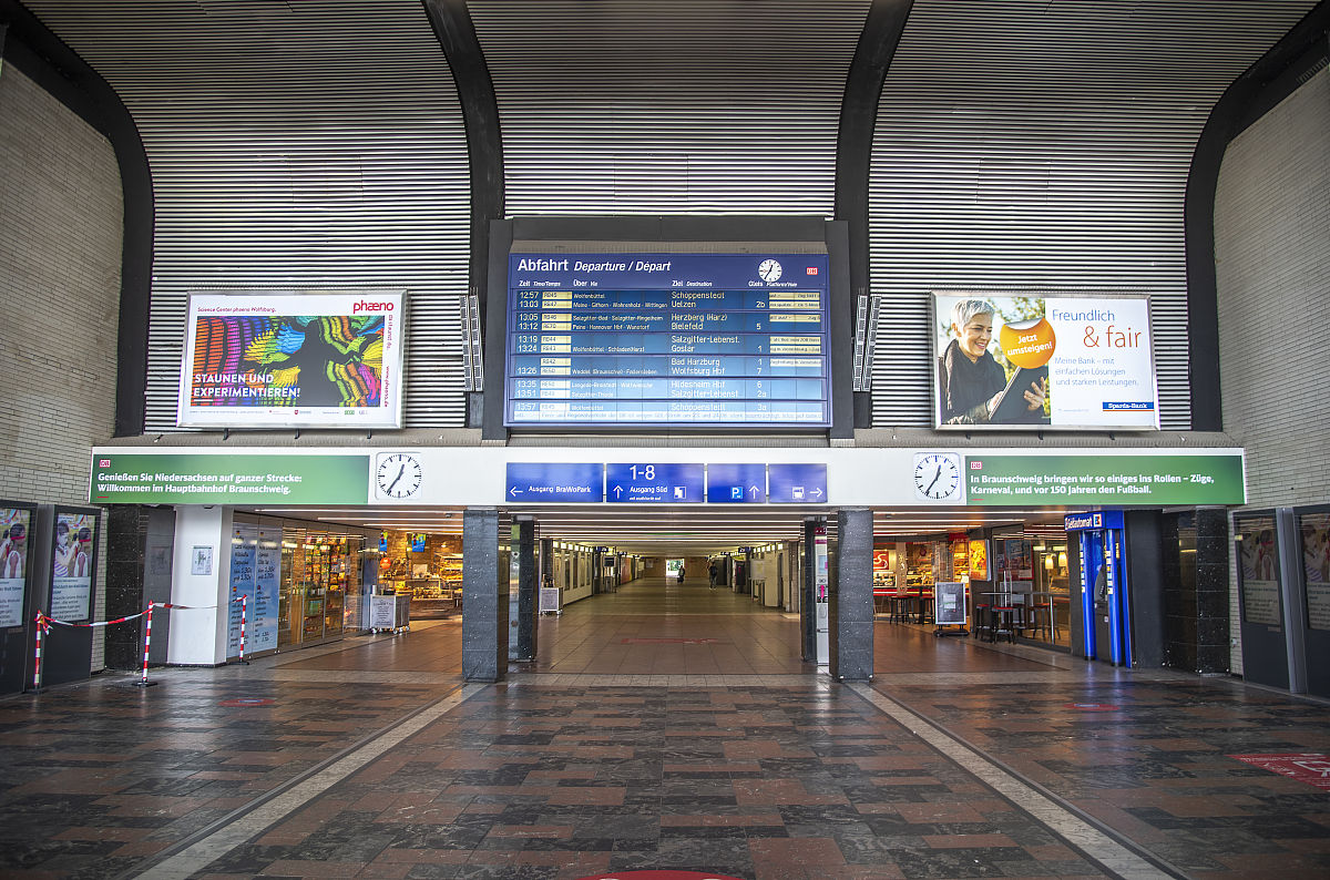 石家庄通达铁路学校铁路运输管理客运好不好？有什么招生要求