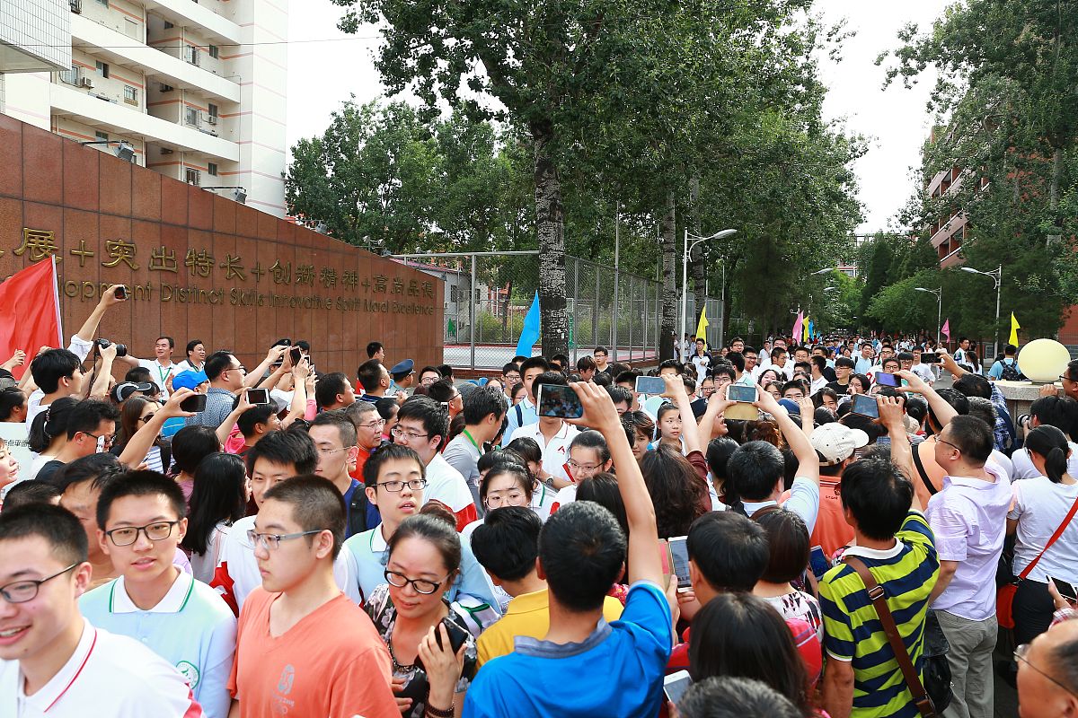 武汉市建设学校：素质教育的典范，培养全面发展的未来人才