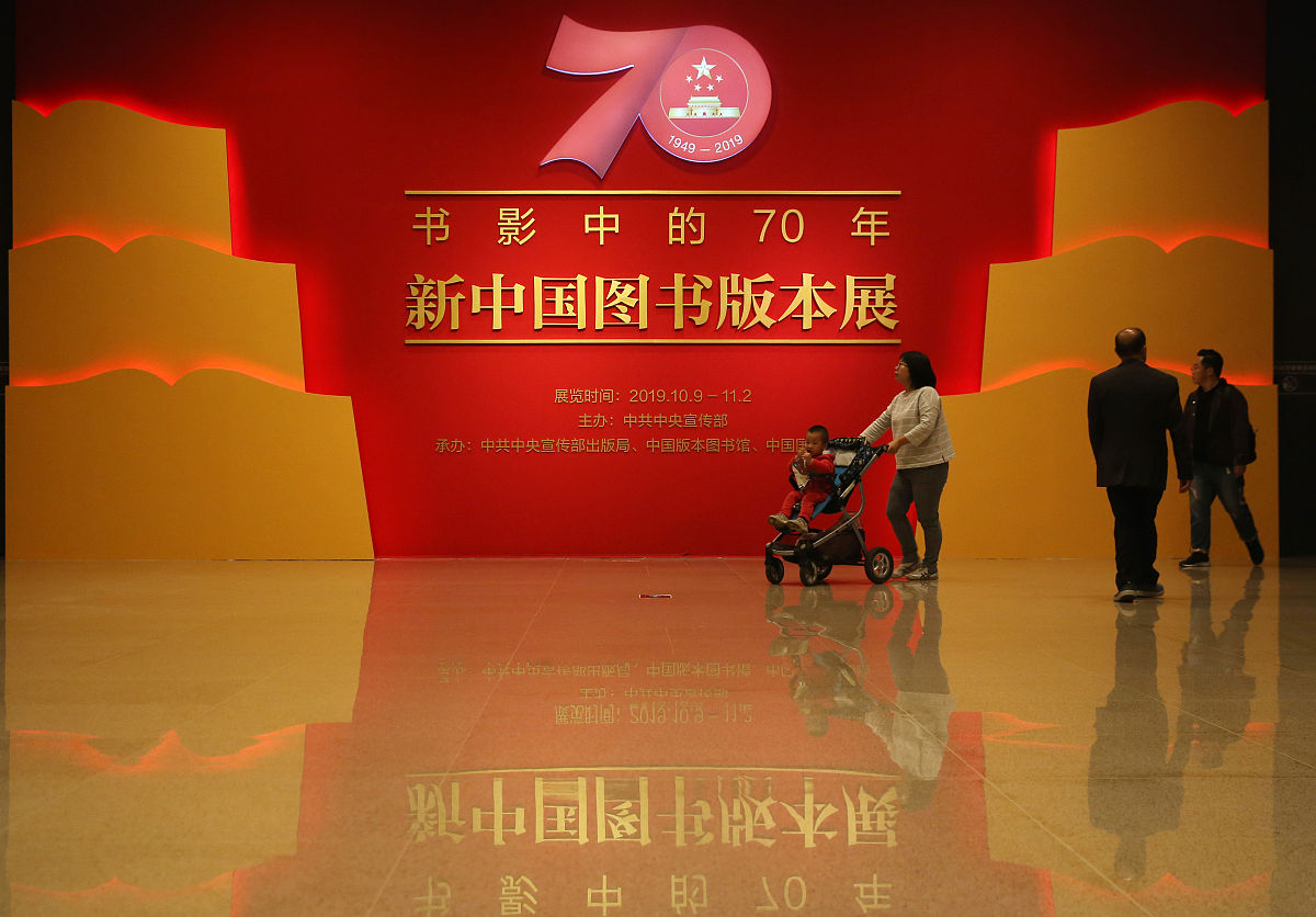 传承红色基因建设新时代团队、少先队研究的依据、目的和意义。以后的发展动向课题的研究现状、研究的内容、创新之处课题设计