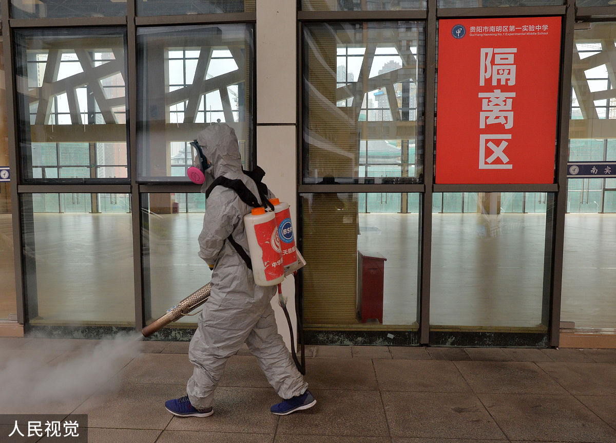 贵阳中专学校学什么专业好？热门专业推荐及发展前景