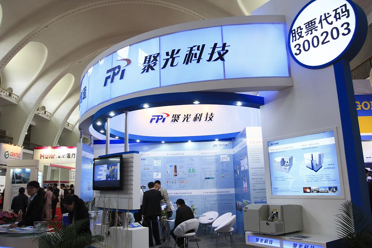 北京科技经营管理学院旅游管理专业怎么样