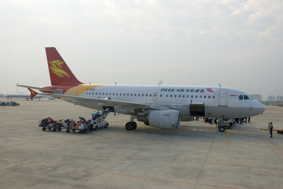 平顶山工业职业技术学院航空服务专业介绍：培养航空服务人才的摇篮