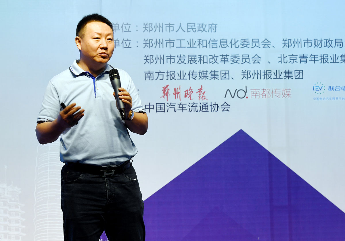 吴涛涛：青年英才，工匠精神典范，企业领袖与公务员考试教师