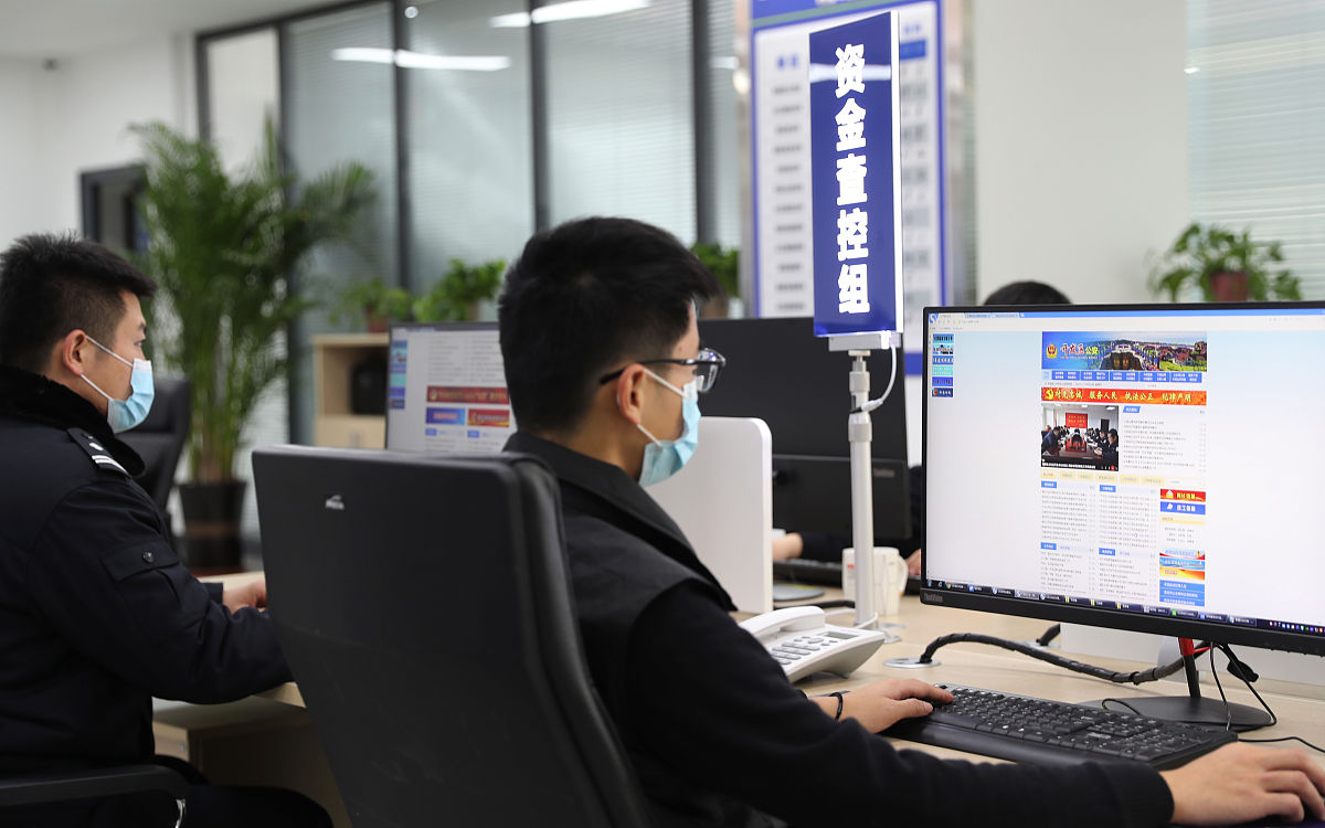 基层公安机关'最多跑一次'改革实践优化研究：以温州市洞头区为例