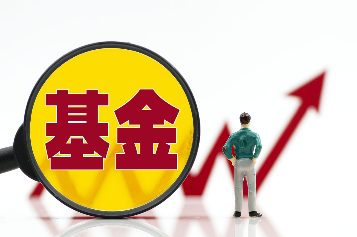 商业配图:基金