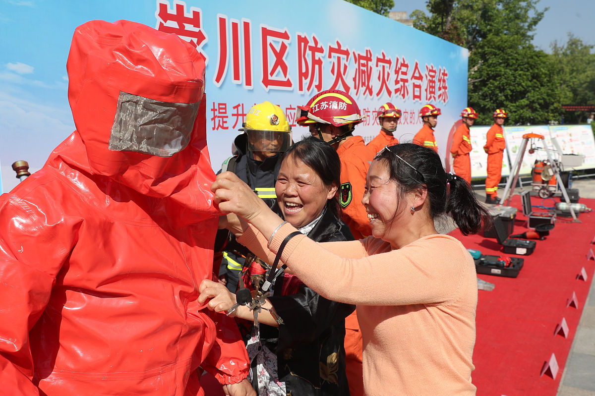 地震自救互救指南：如何应对地震后的紧急情况
