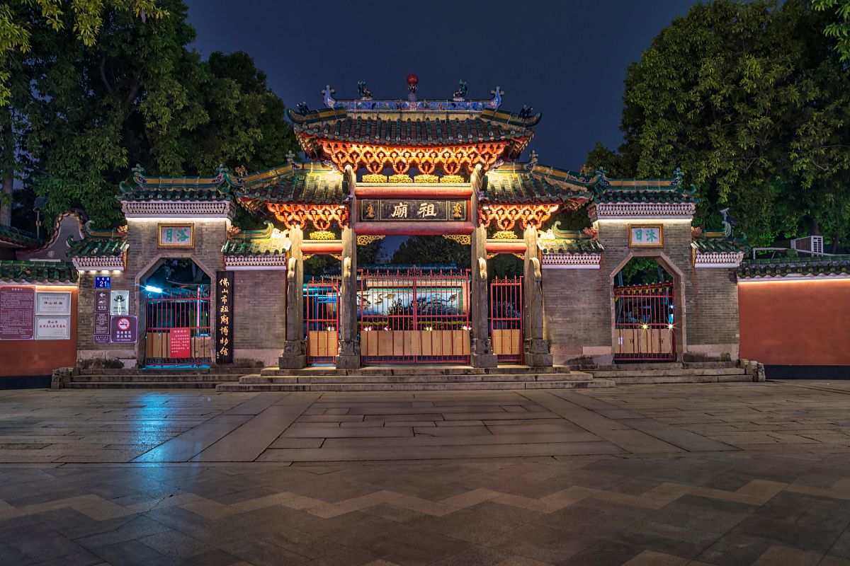 佛山祖庙游记：探寻历史文化底蕴