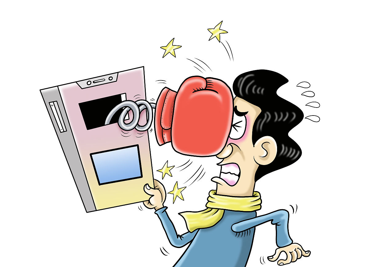 (漫画)上海市消保委:部分app内置广告"关不掉"问题突出