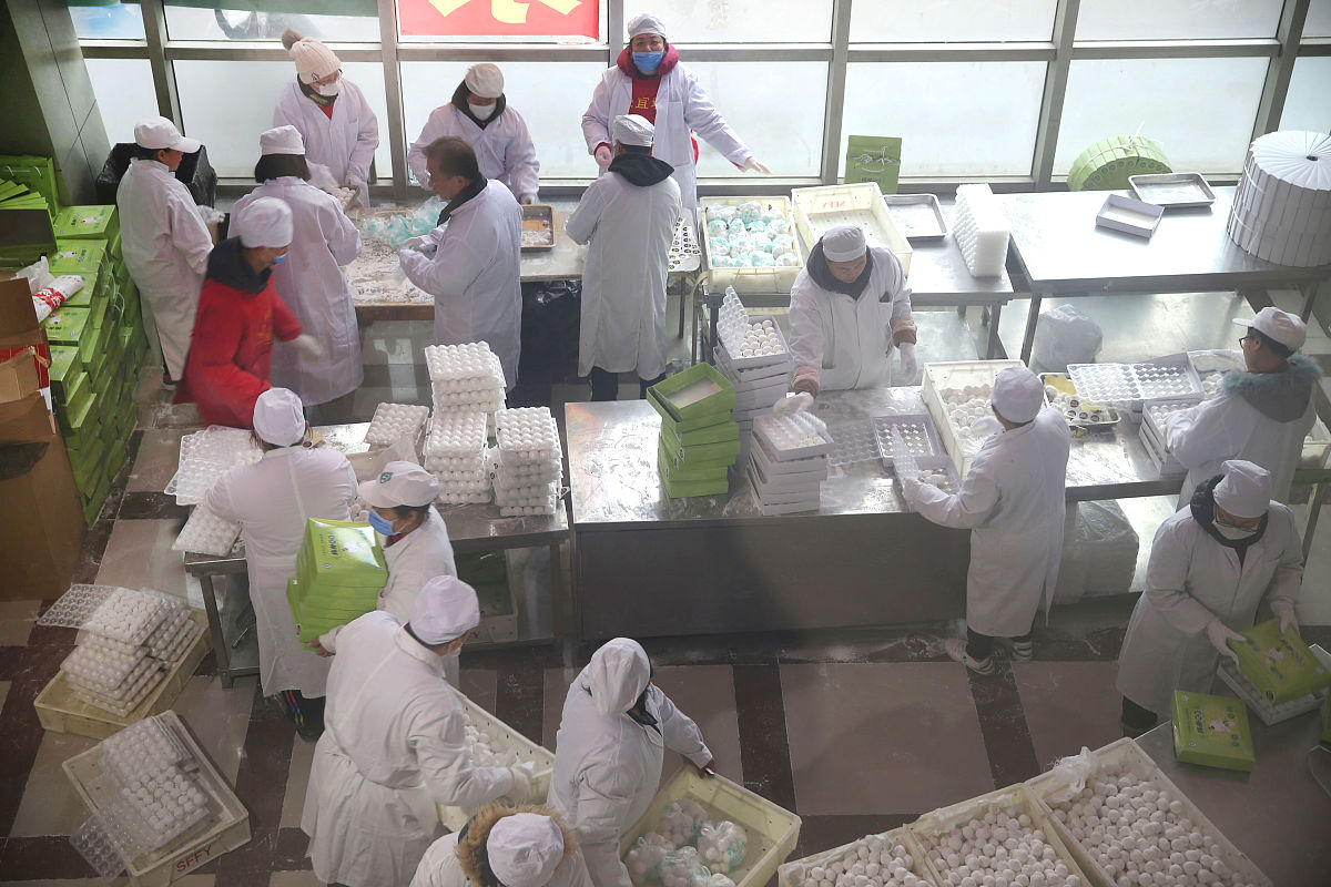 贵州畜牧兽医学校食品加工技术专业：助力贵州特色农产品加工与开发