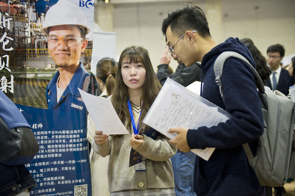 2023年北京职高学校招收外地生条件及注意事项
