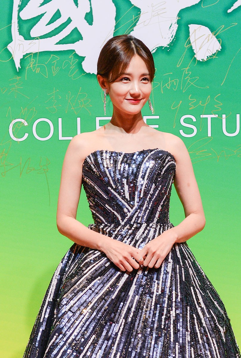 广州大学的排名