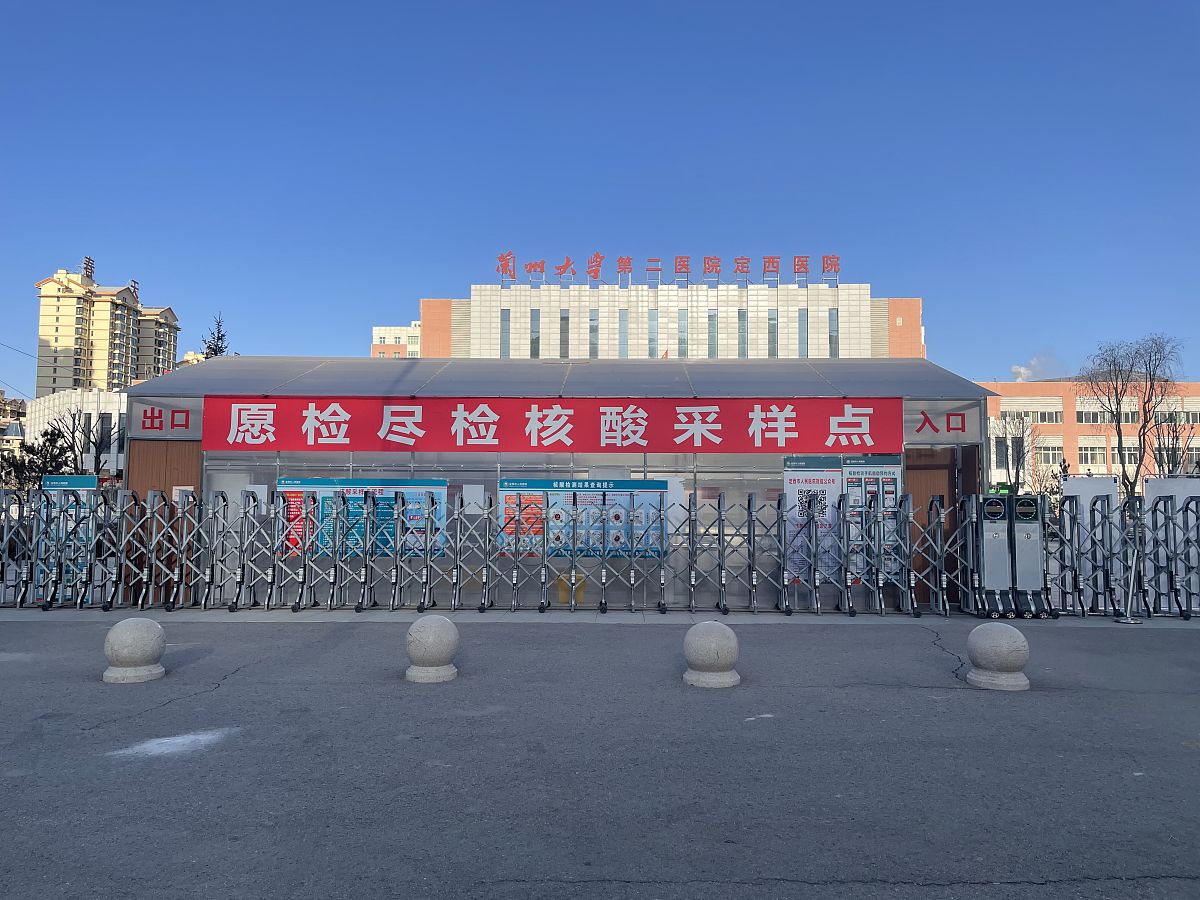 榆林2022年什么卫校比较好