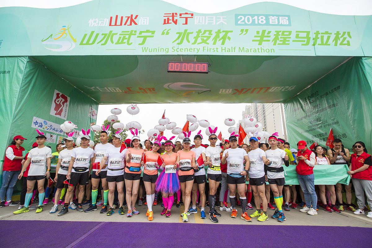 武宁职业中专属于什么办学层次