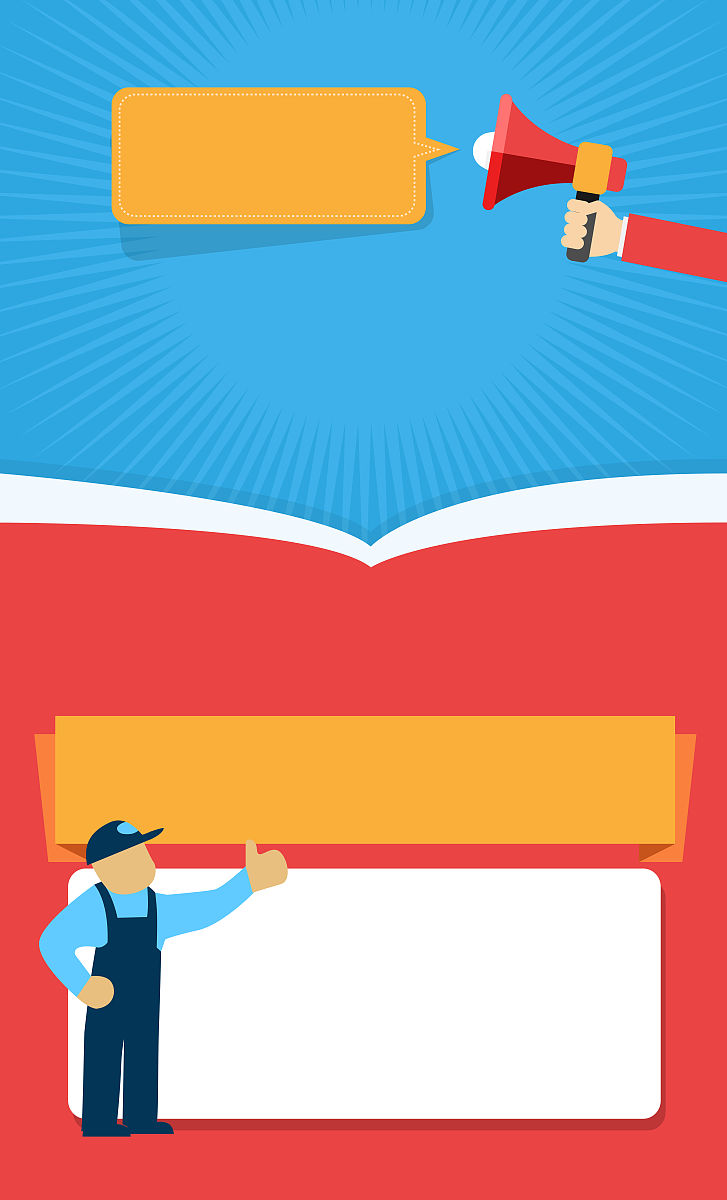 贵阳轻轨专业学校就业前景分析：机遇与挑战并存