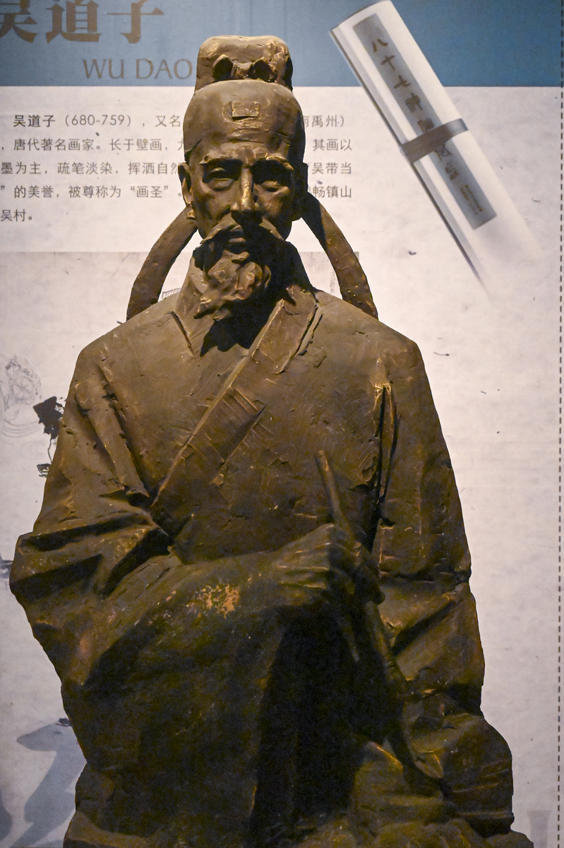 庞德公 - 明朝末年杰出军事家和政治家