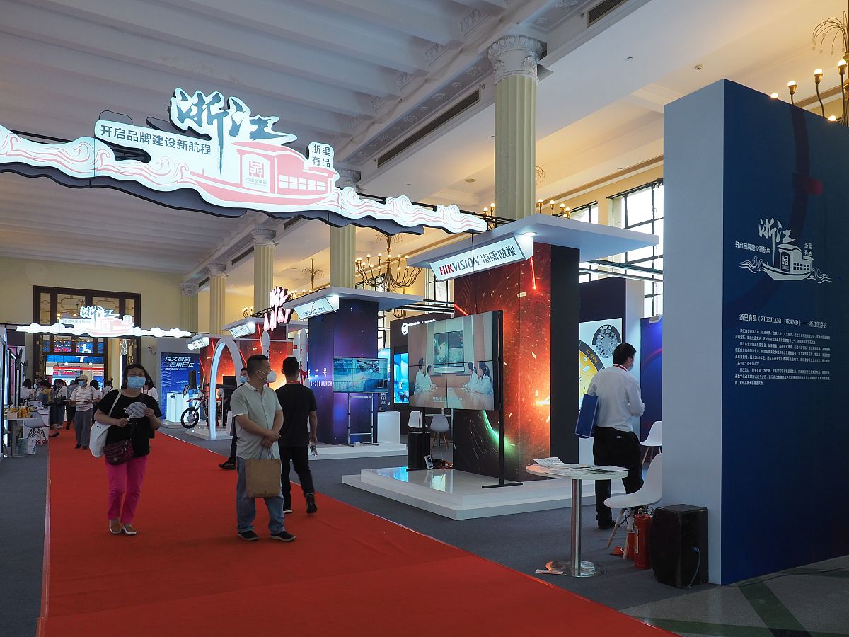 对家具展会的参加计划