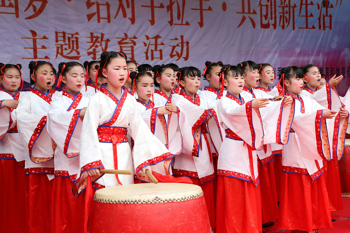 吉首大学师范学院2019招生电话_联系方式_招生政策_报名流程