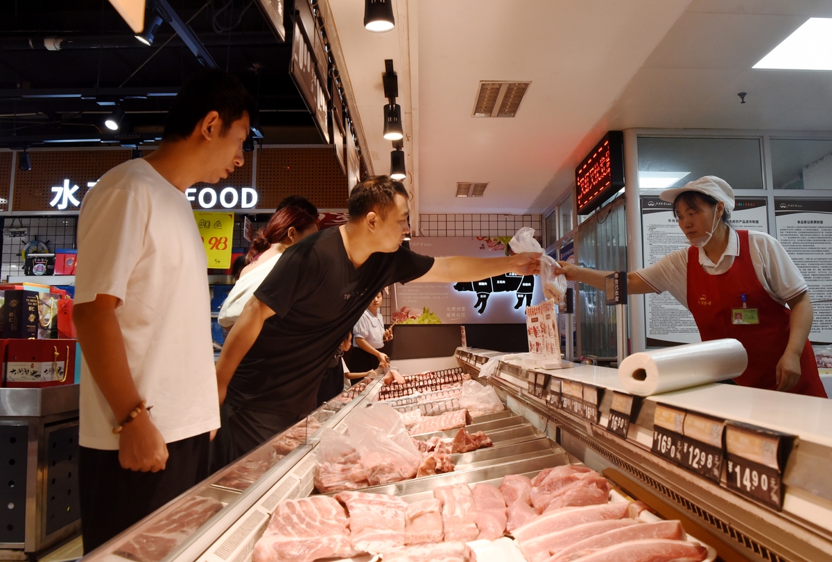 鲜肉店宣传主题20个