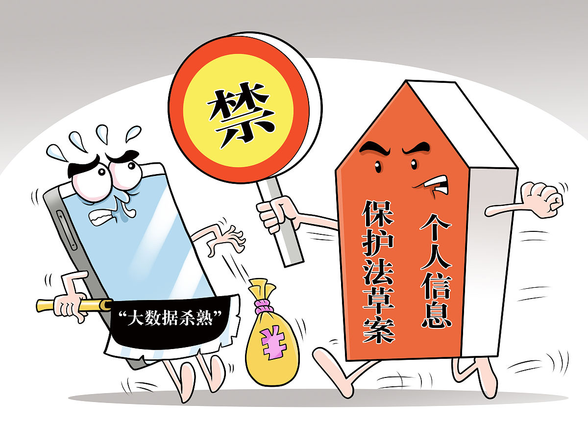 大庆市安全出行指南：如何避免色情场所