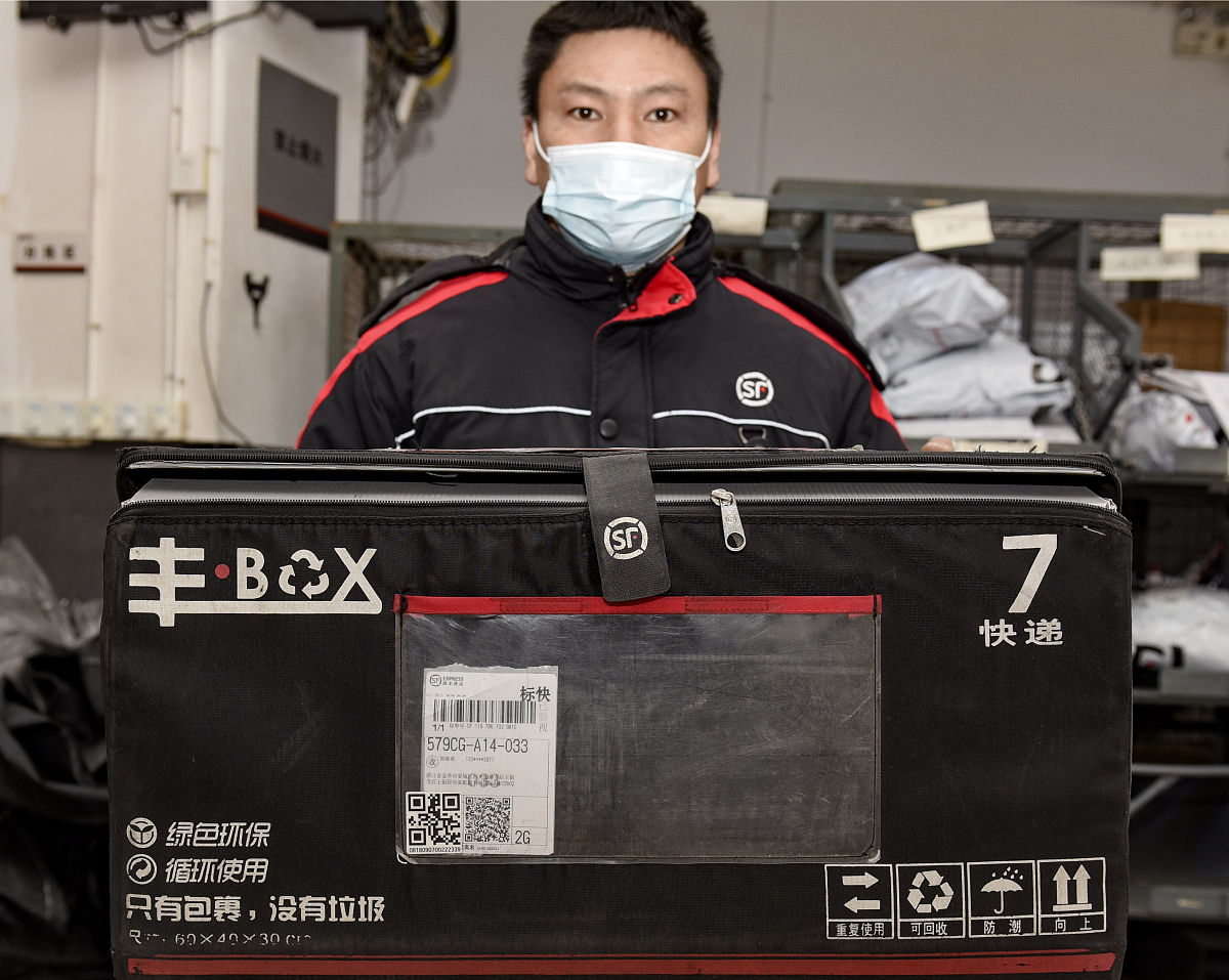 顺丰绿色包装技术应用：无人机与丰BOX循环箱