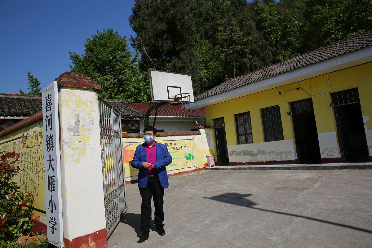 成都有哪些职业学校开设有3+2大专专业