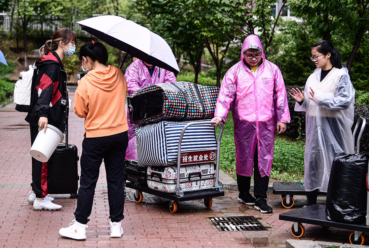 辽宁中医药大学地址在哪？附详细乘车路线！