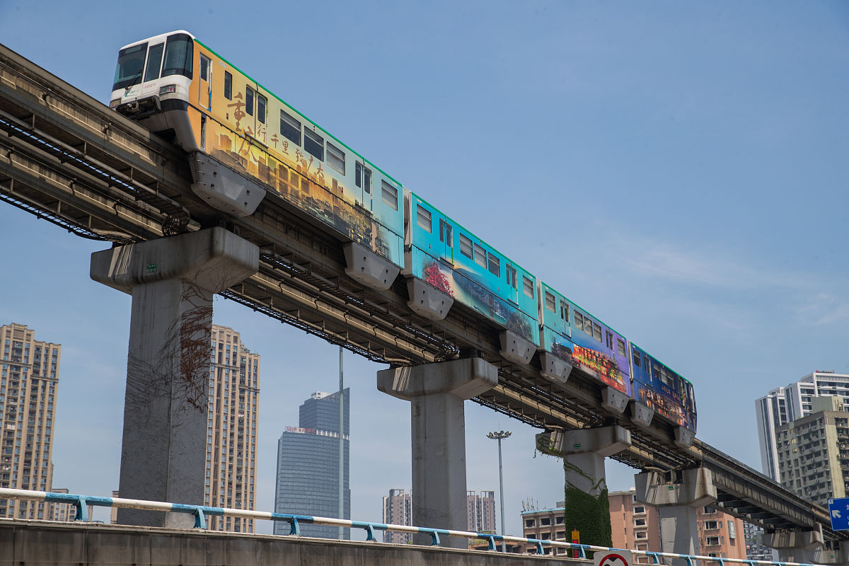 重庆九龙坡轨道交通建设启动，助力城市发展