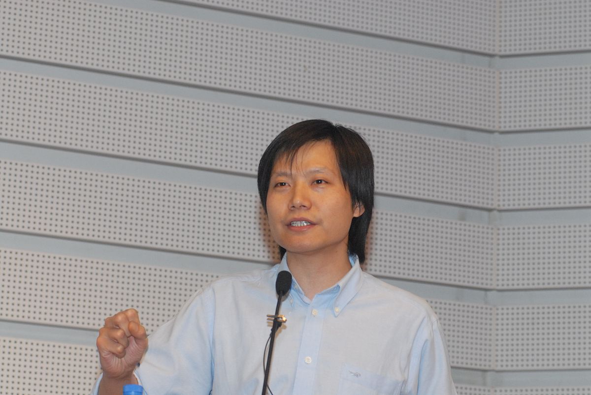 请介绍一下北京师范大学于艳新副教授