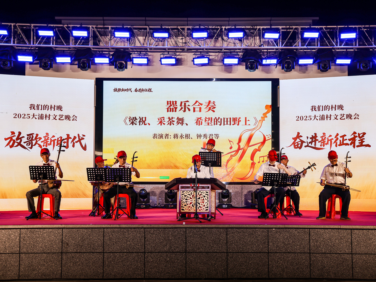 东讴：东北传统音乐的魅力