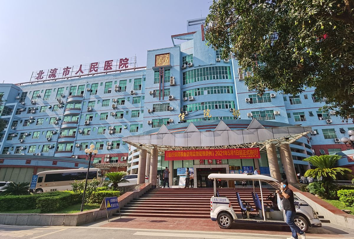 广西中医药大学赛恩斯新医药学院市场营销专业好就业吗