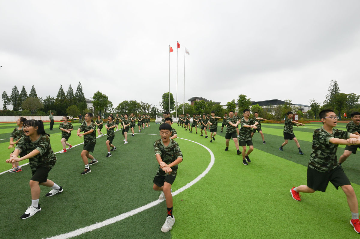 永嘉县职业中学2022年有哪些专业