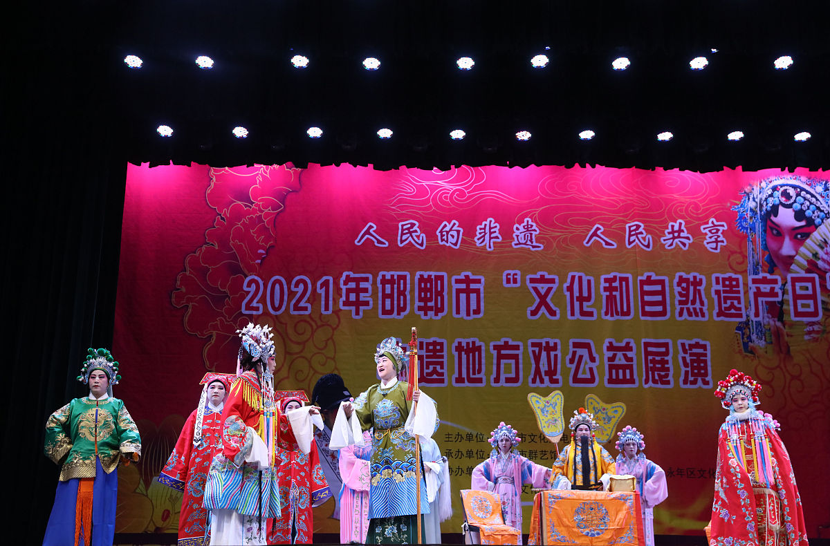 山东梆子是什么意思_词语山东梆子的意思