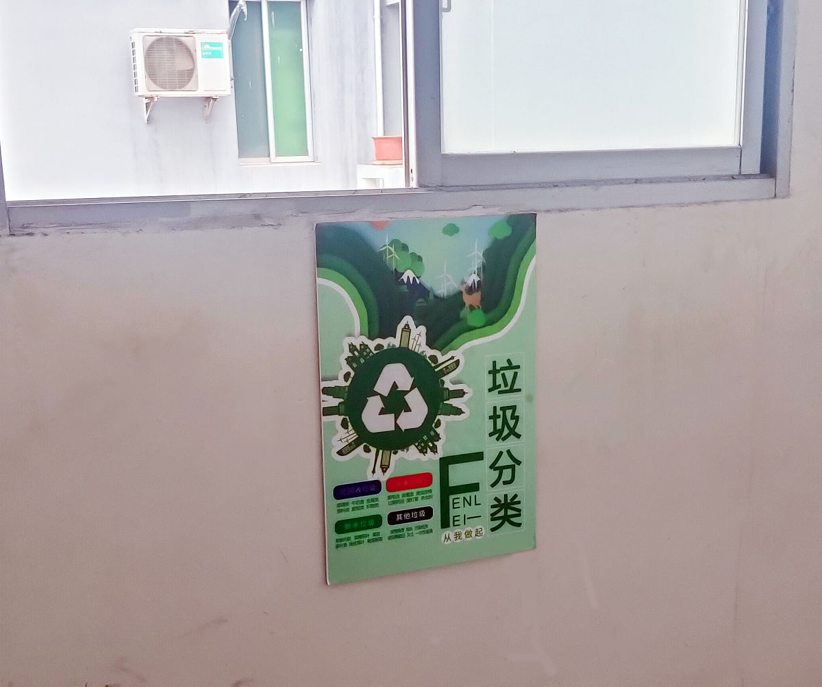 2020年重庆轻工业学校招生简章 - 培养技术型人才的优质选择