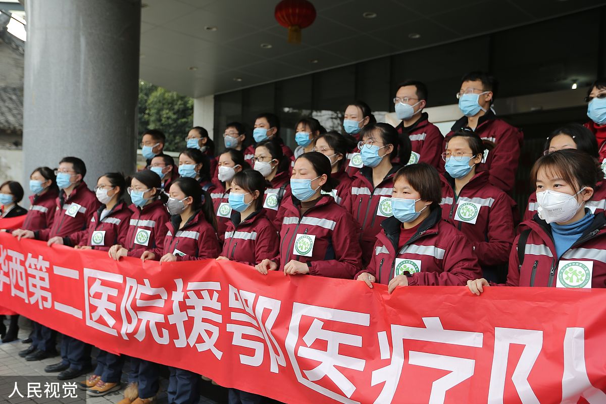 武汉市卫生学校新型冠状肺炎疫情防护指南：有效措施及学校防控