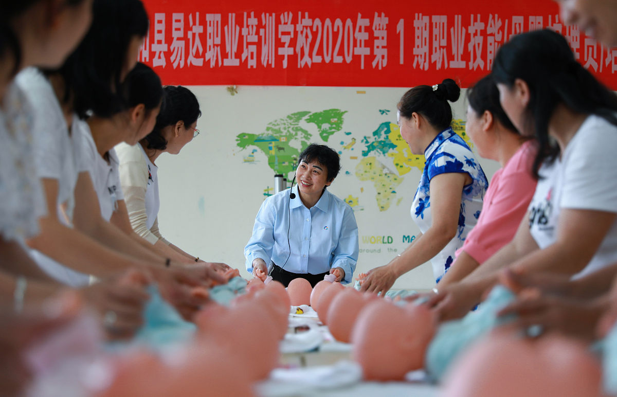 太原千峰职业学校养老护理培训怎么样？